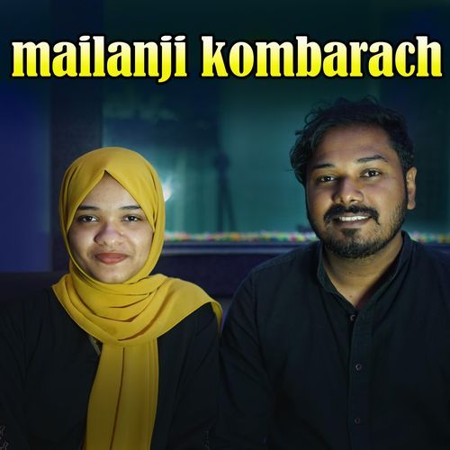 Mailanji Kombarach