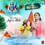 Main Jana Jogi De Mele