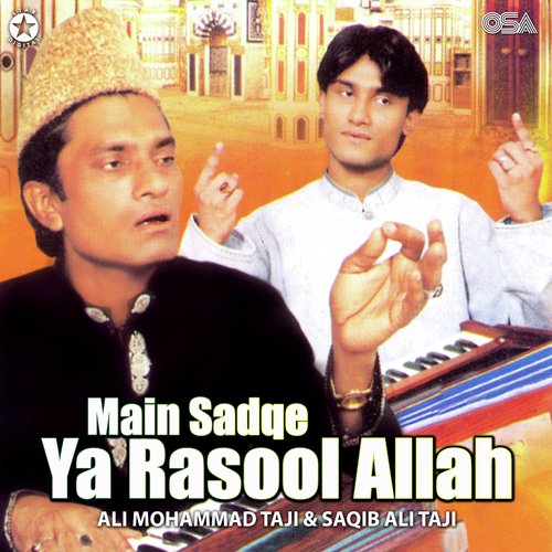 Main Sadqe Ya Rasool Allah_poster_image