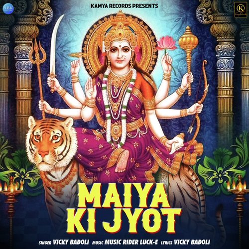 Maiya Ki Jyot
