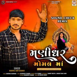 Manidhar Mogal Maa (DJ Remix)-ABgoYEBBTgY