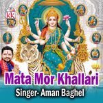 Mata Mor Khallari