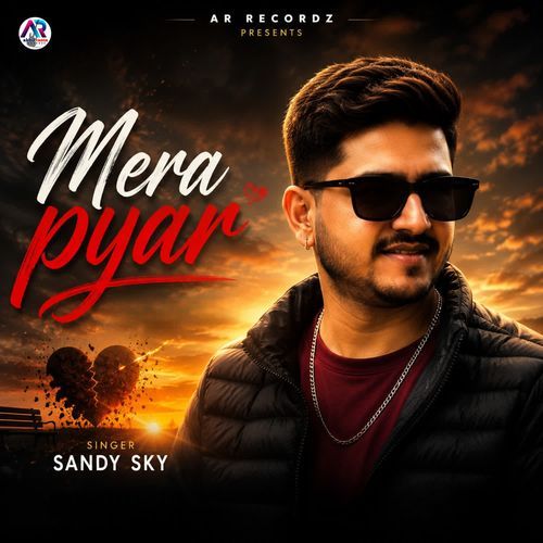 Mera Pyar