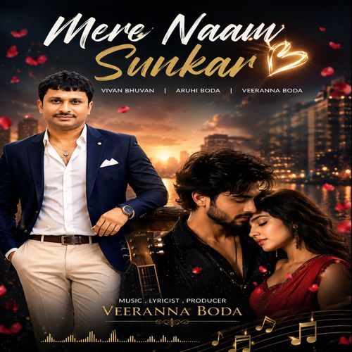 Mere Naam Sunkar (Live)