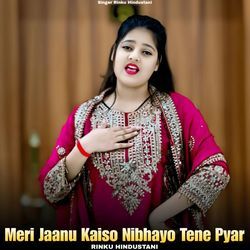 Meri Jaanu Kaiso Nibhayo Tene Pyar
