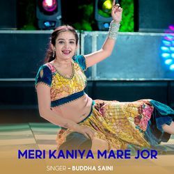 Meri Kaniya Mare Jor