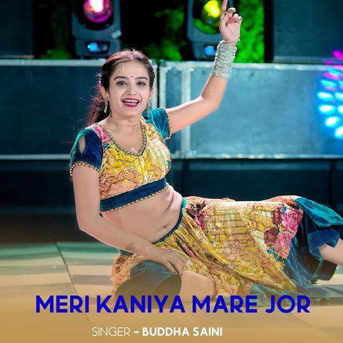 Meri Kaniya Mare Jor