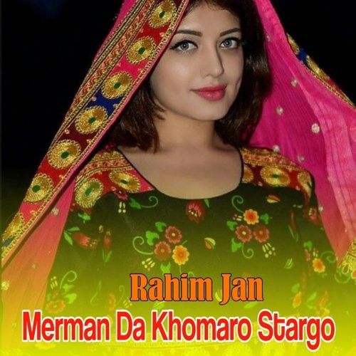 Merman Da Khomaro Stargo