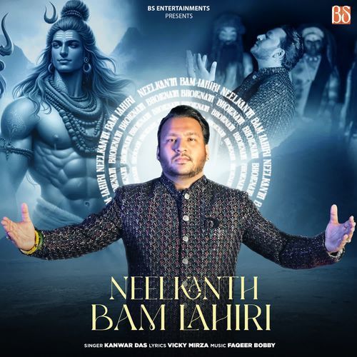 NEELKANTH BAM LAHIRI