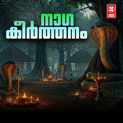ALPAMOTHIDAAM