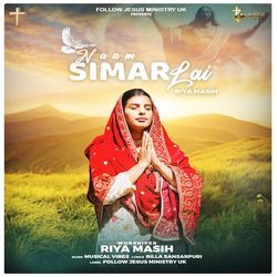 Naam Simar Lai