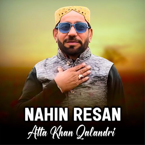 Nahin Resan