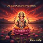 Om Gam Ganapataye Namaha artwork