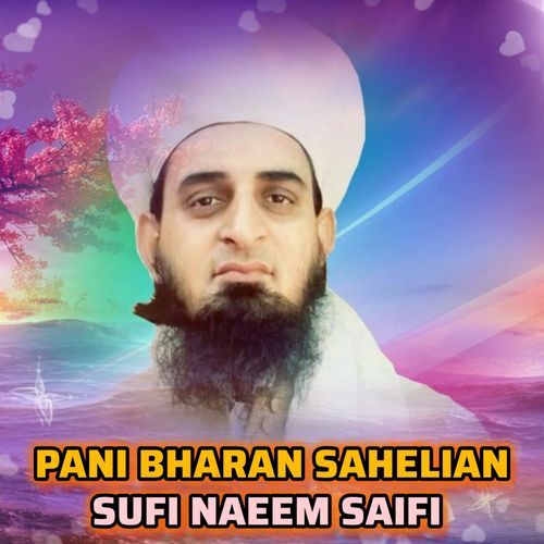 PANI BHARAN SAHELIAN