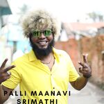 Palli Maanavi Srimathi