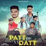 Patt De Na Datt