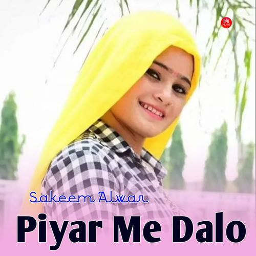 Piyar Me Dalo
