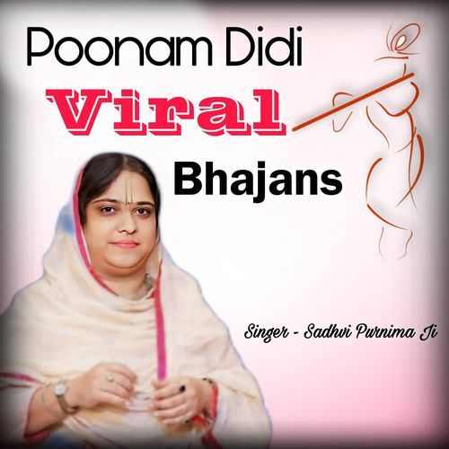 Poonam Didi Viral Bhajans