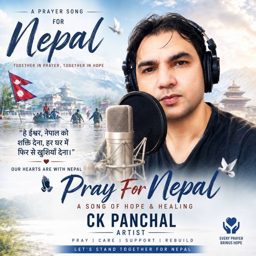 Pray for Nepal