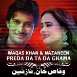 Preda Da Ta Da Ghama