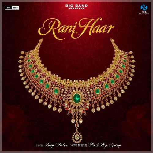 Rani Haar