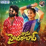 Ranu Hyderabad
