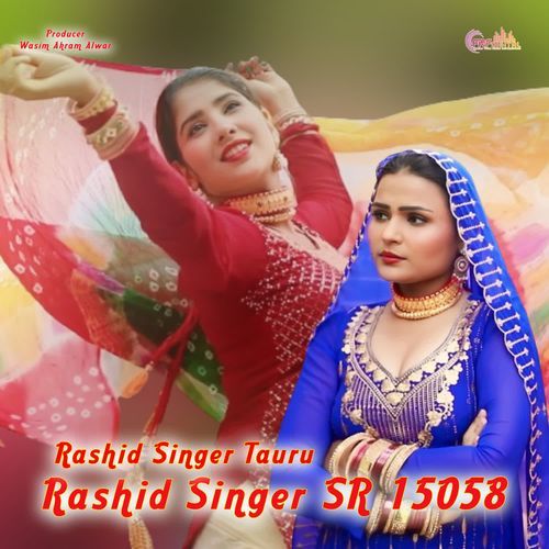 Rashid Singer SR 15058