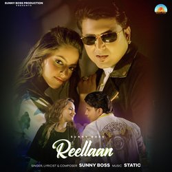 Reellaan-Bw0meTkHTUM