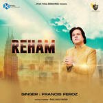 Reham