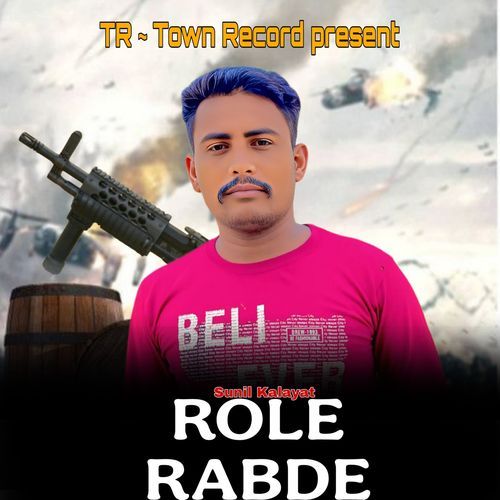Role Rabde