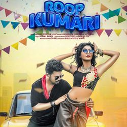 Roop Kumari-G18,YD9pcXQ