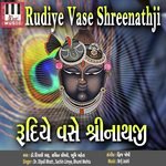 Vahla Vahala Valida