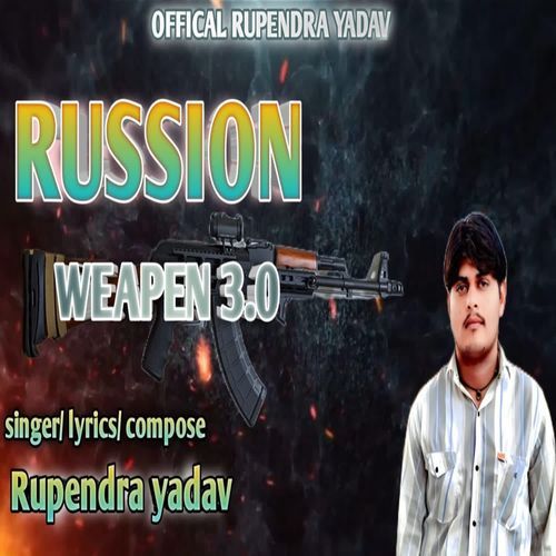 Russian weapen 3