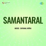 Samantaral