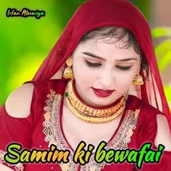 Samim ki bewafai-R1gZZisJUGc