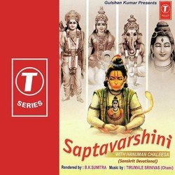 Sambha Sadashiva-QD8fVCZSXmM