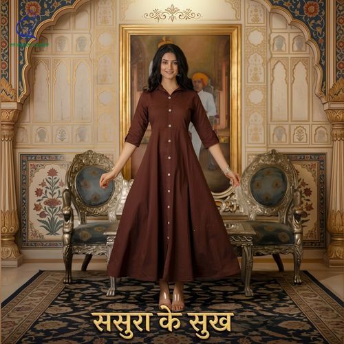 Sasura Ke Sukh