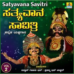 Satyavana Savitri, Vol. 2-XVE9aytFfHE