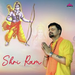 Shri Ram-Qj8Td0cGRF8