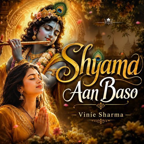 Shyama Aan Baso