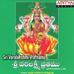 Varalakshmi Vrathapujavidhanam-Nx8haz0BdAI