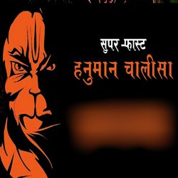 Super Fast Hanuman Chalisa-Jy0lWT8EW2c