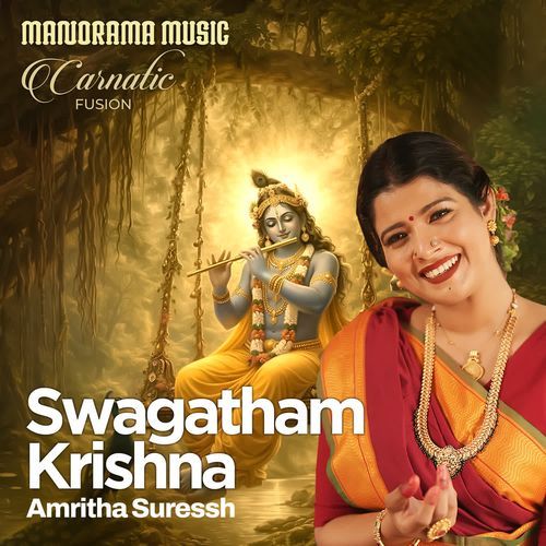 Swagatham Krishna