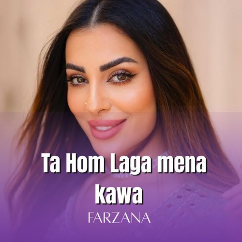 Ta hom laga meena kawa