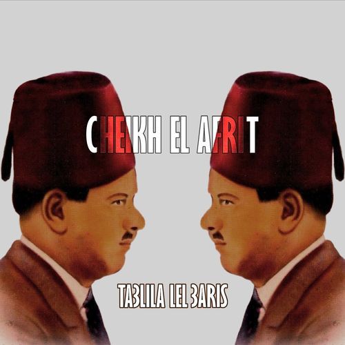 Ta3lila Lel 3aris