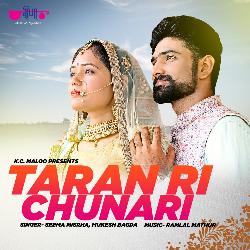 Taran Ri Chundari