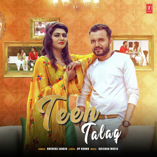 Teen Talaq_poster_image