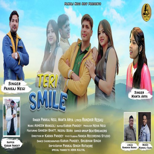 Teri Smile