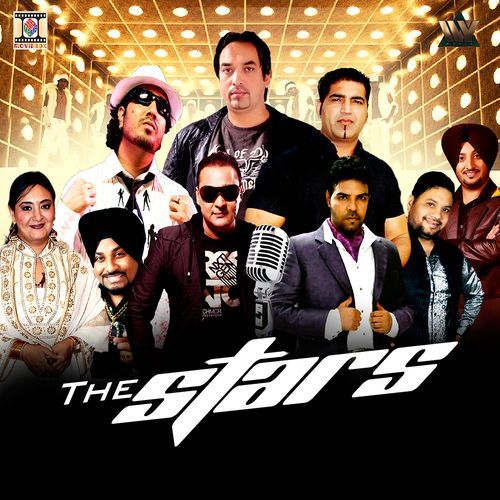 Aaja Mahiya cover art