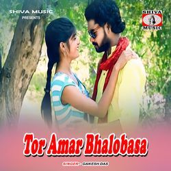 Tor Amar Bhalobasa-QQogRUJTTkQ